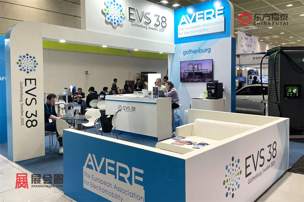 2026年欧洲挪威电动摩托车及电动自行车展