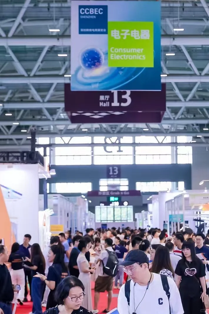 谁懂啊！CCBEC展会简直是跨境电商人的天堂