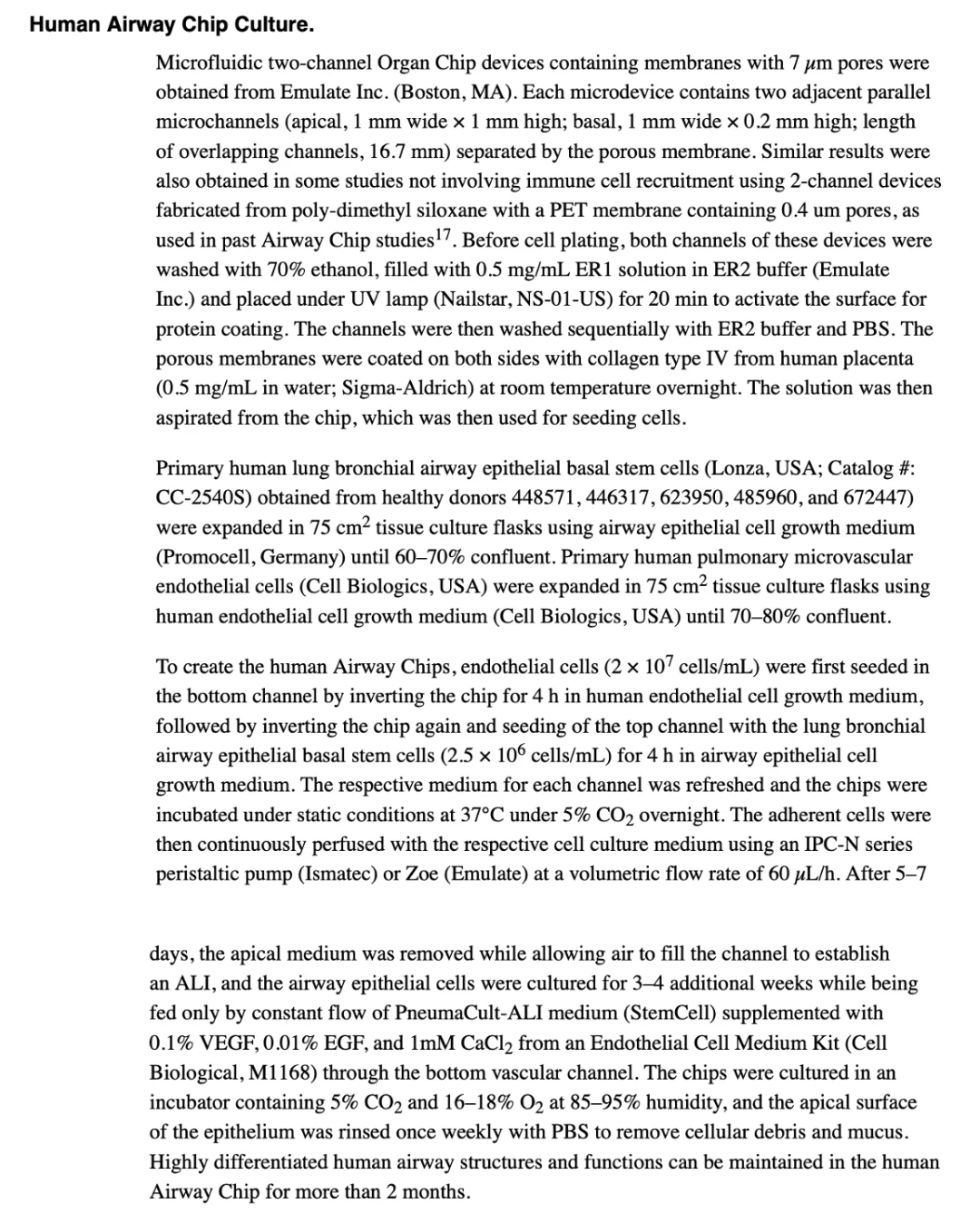 肺气道芯片的构建和常用鉴定方法参考