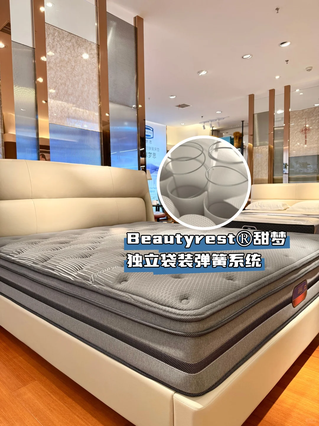 席梦思金禧床垫,100年黑科技的睡眠暴击!