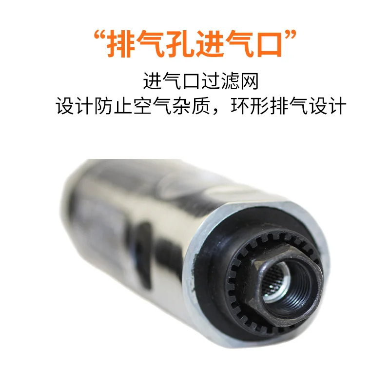 迷你风动气扳机直式气动扳手