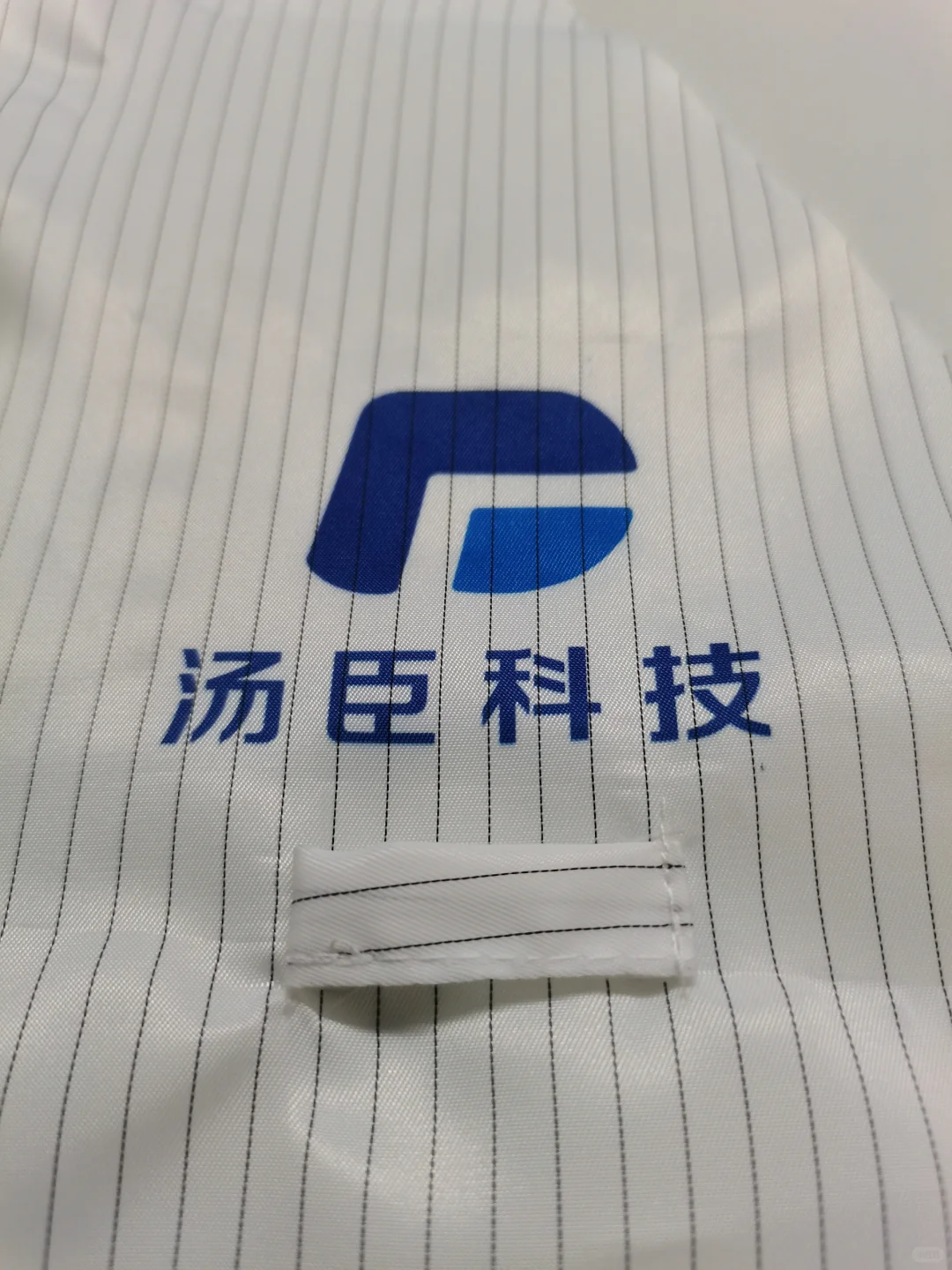 增加企业形象，加印企业Logo怎么选择