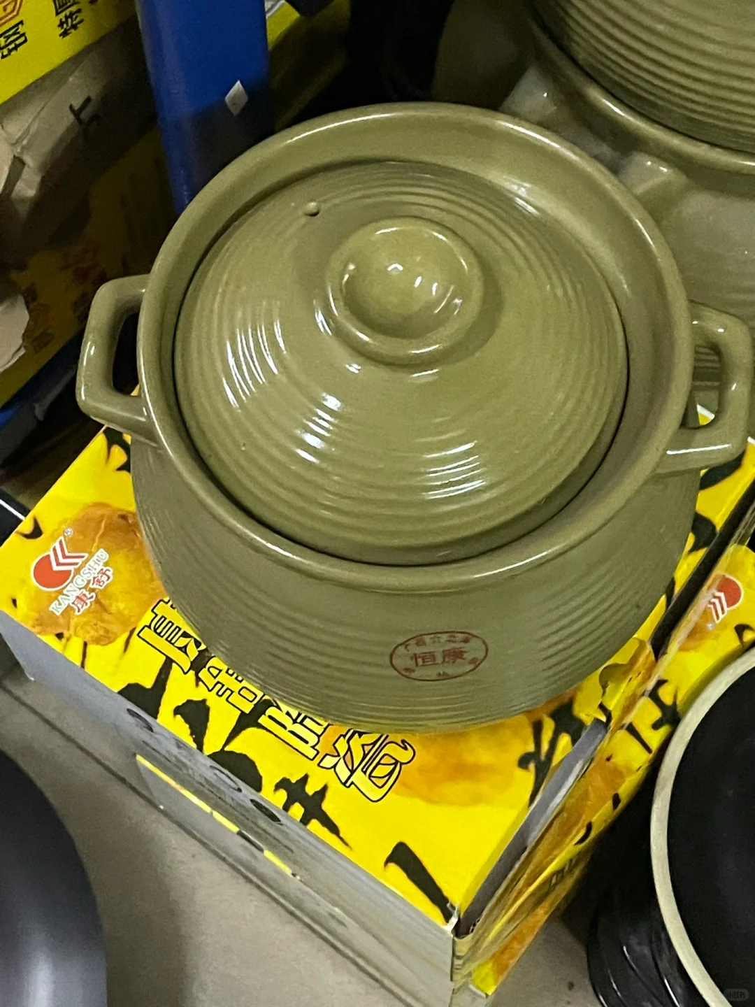 从电磁炉换成煤气灶了！