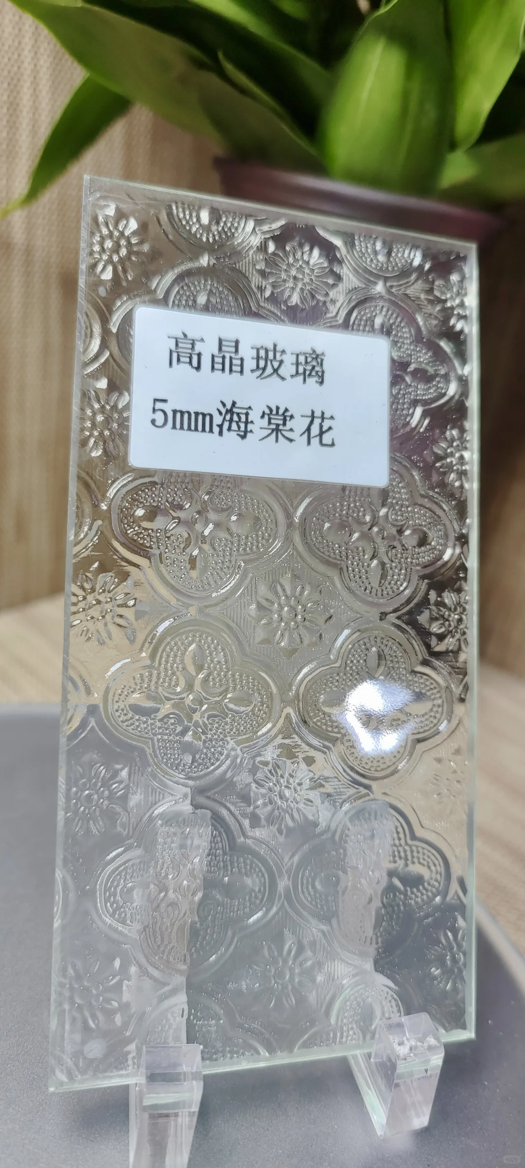 快看！有你喜欢的艺术玻璃吗？