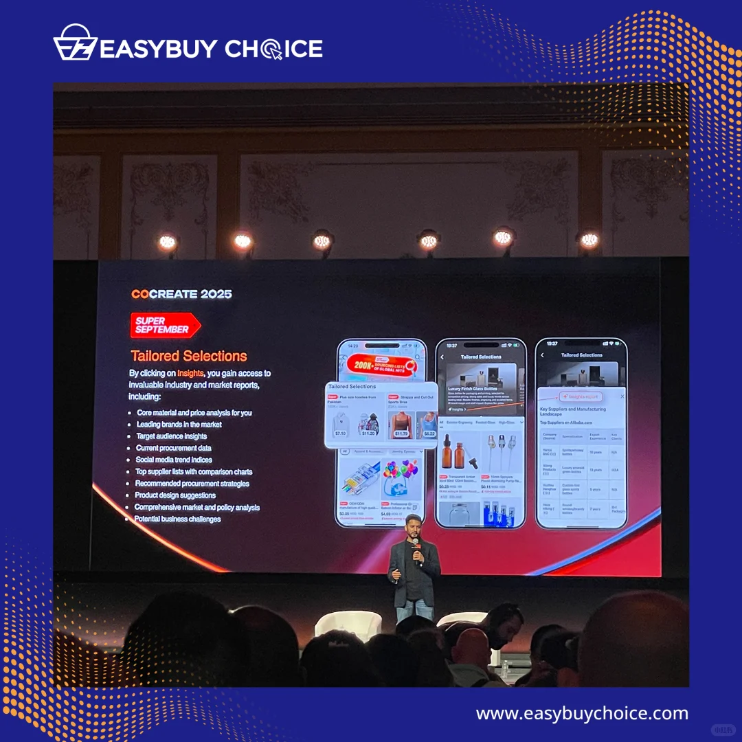 一天逛展收获满满✨跨境趋势都在这里！