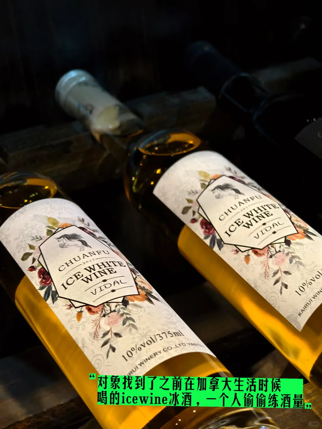 原来3天时间，可以在义乌环球旅行