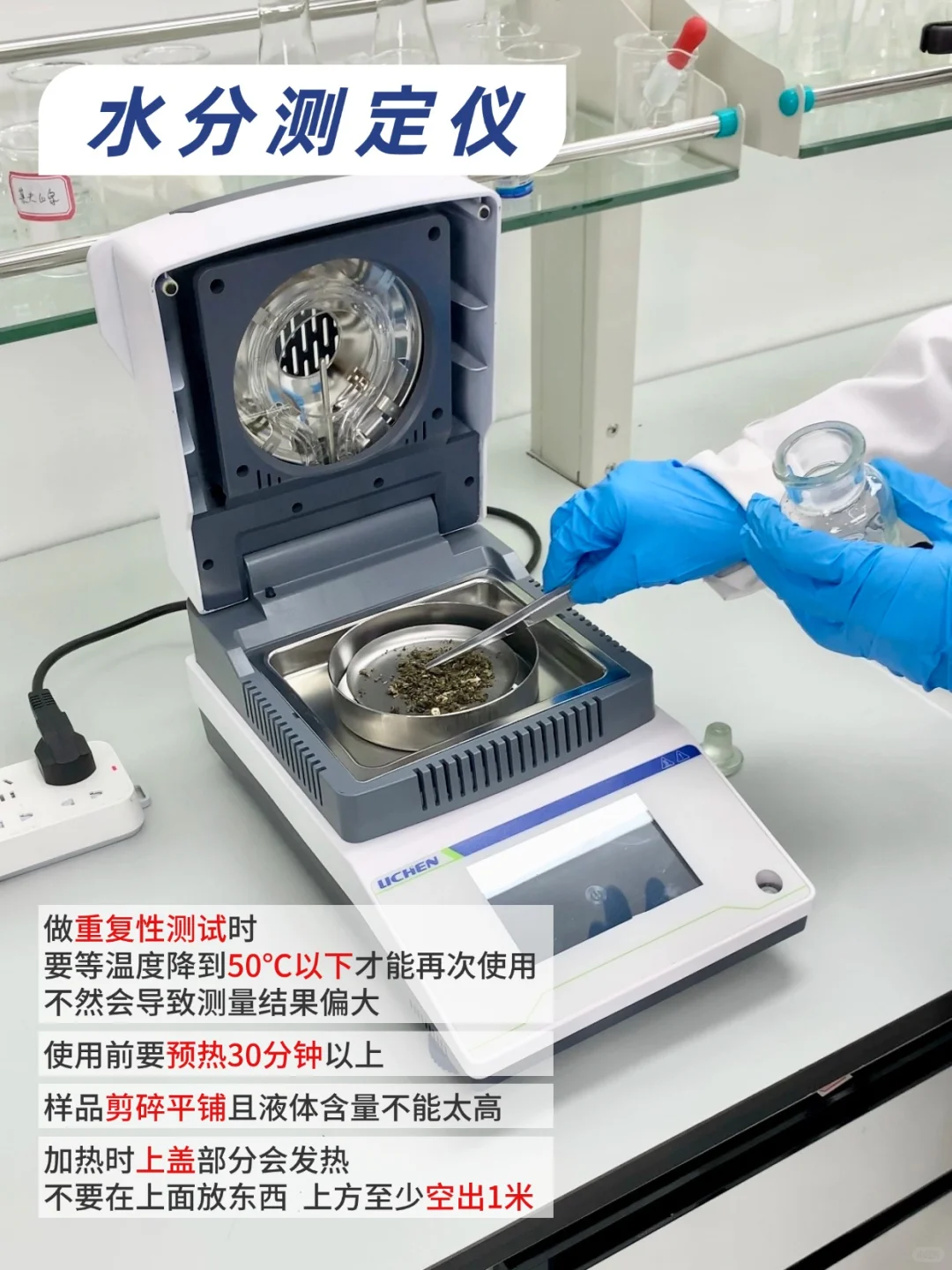 导师放养，研1实验没人带怎么办？建议收藏