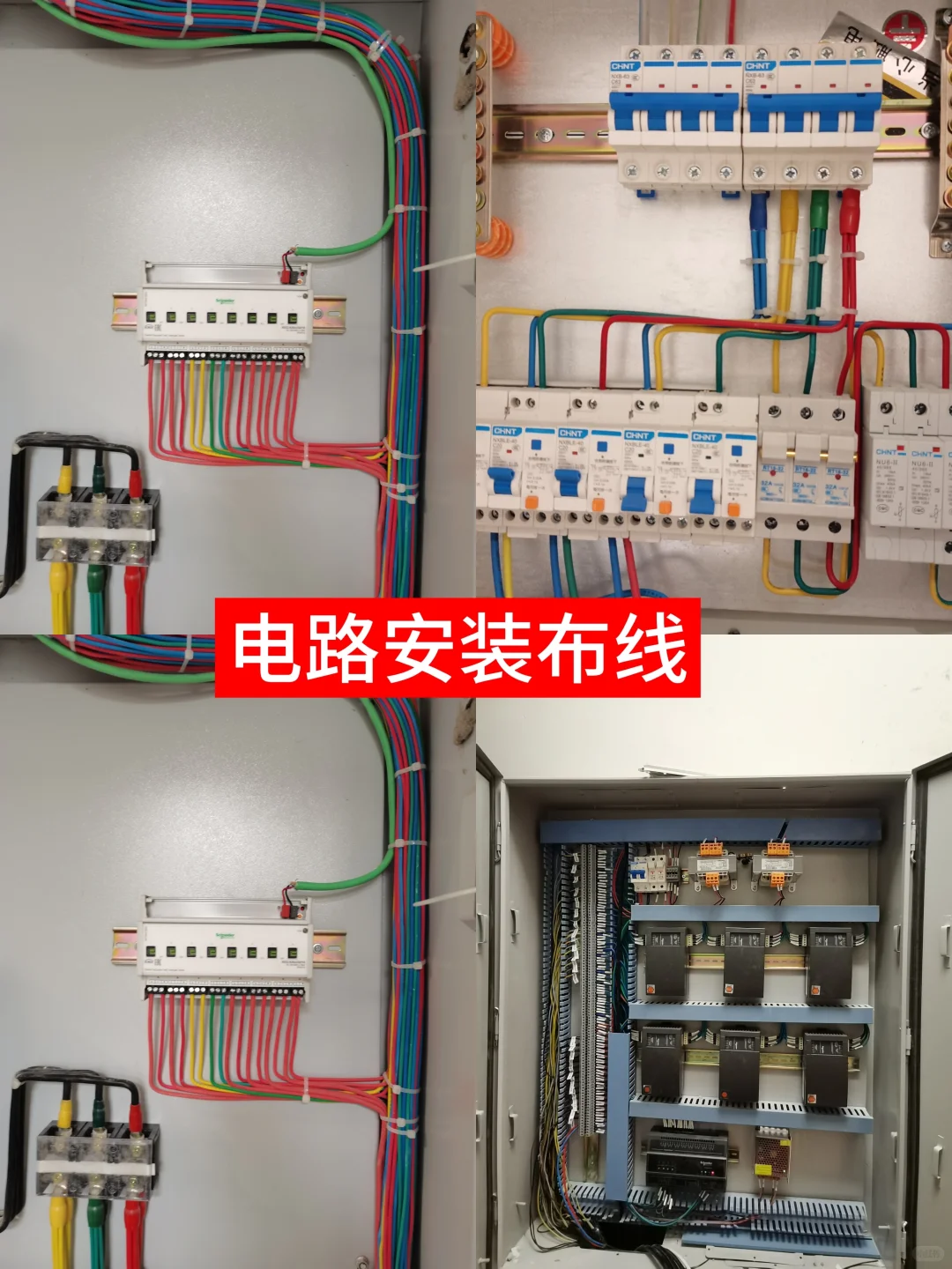 上海专业一站式安装服务！