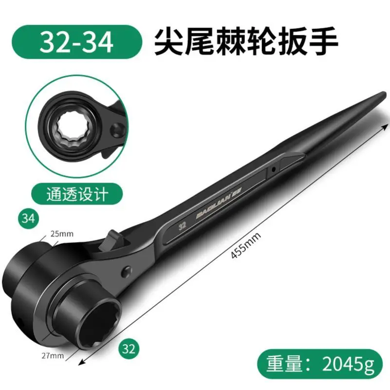 汽修神器！这把扳手太省力了