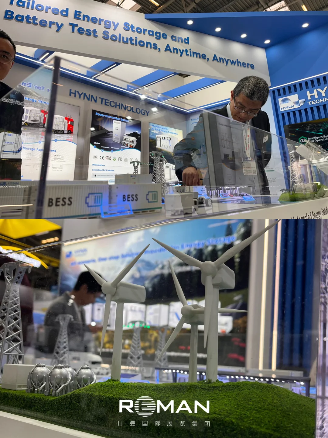 欧洲电池展| 恒翼能HYNN 展台设计搭建