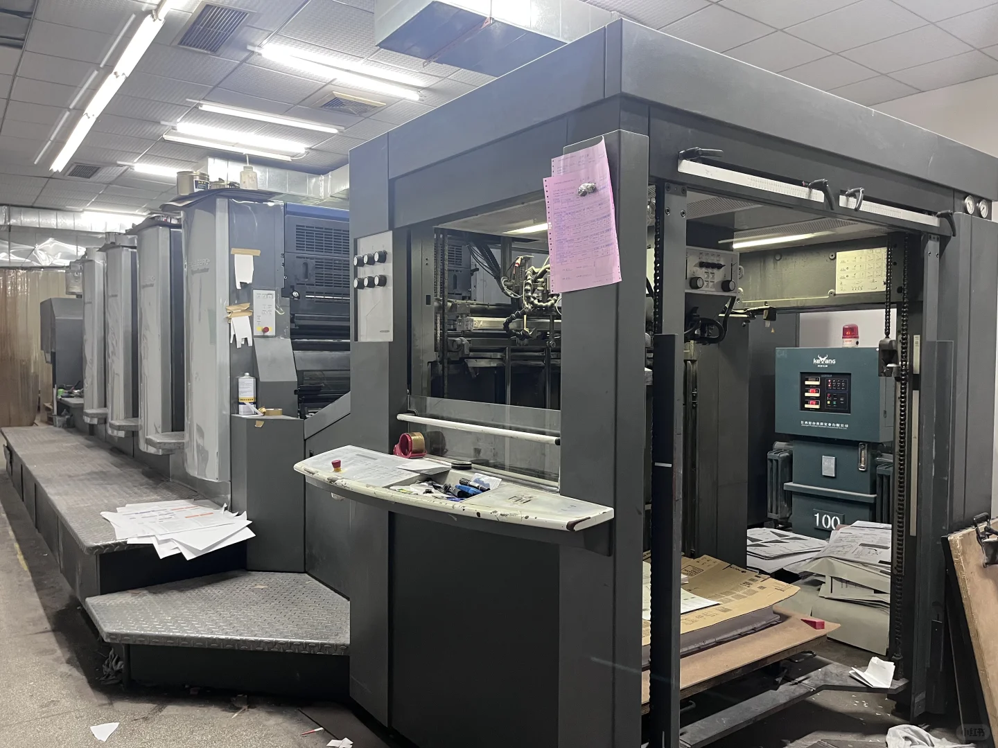 印刷界的劳斯莱斯