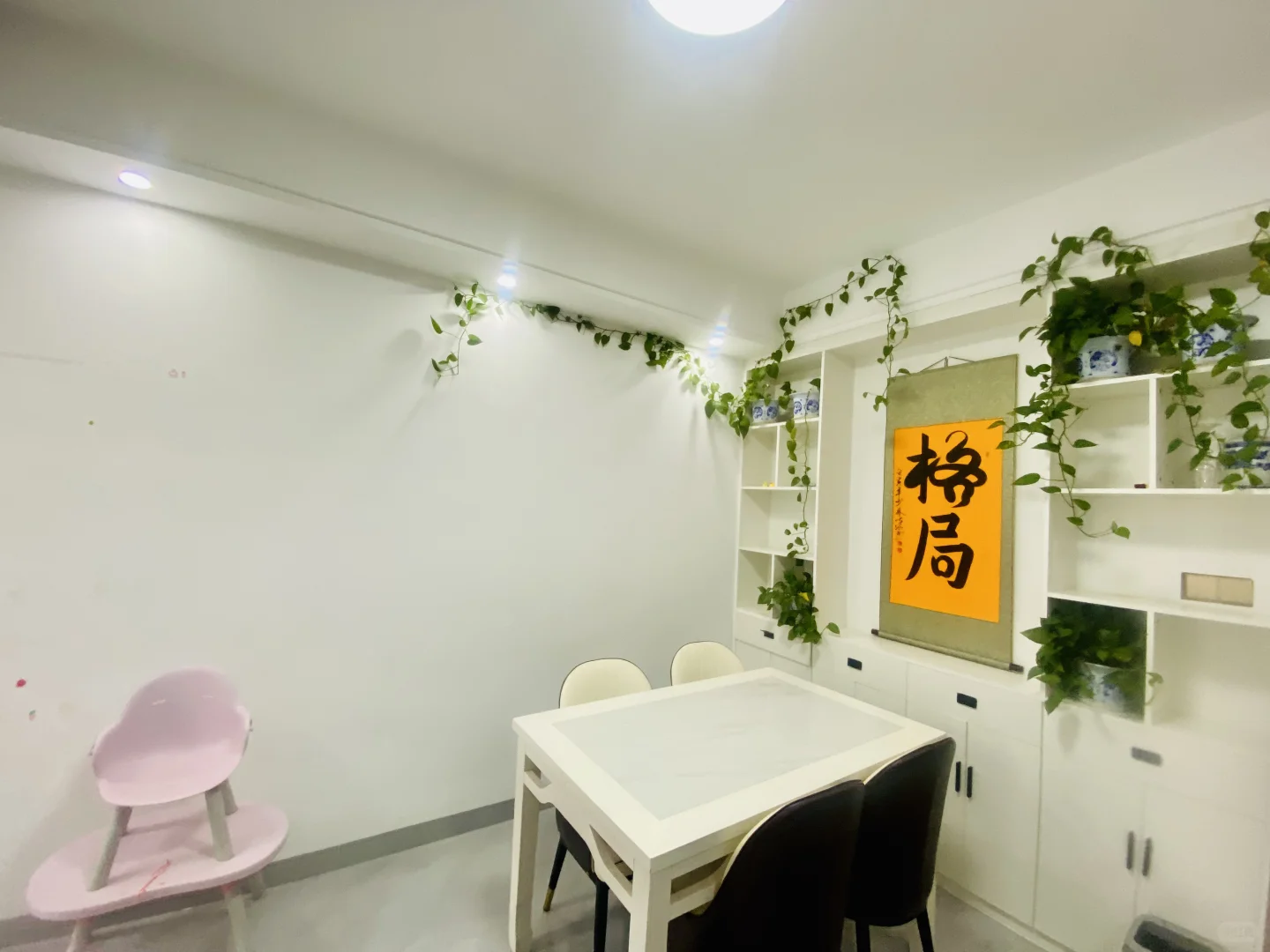 【独居女孩的底气】全屋智能让生活开挂的未