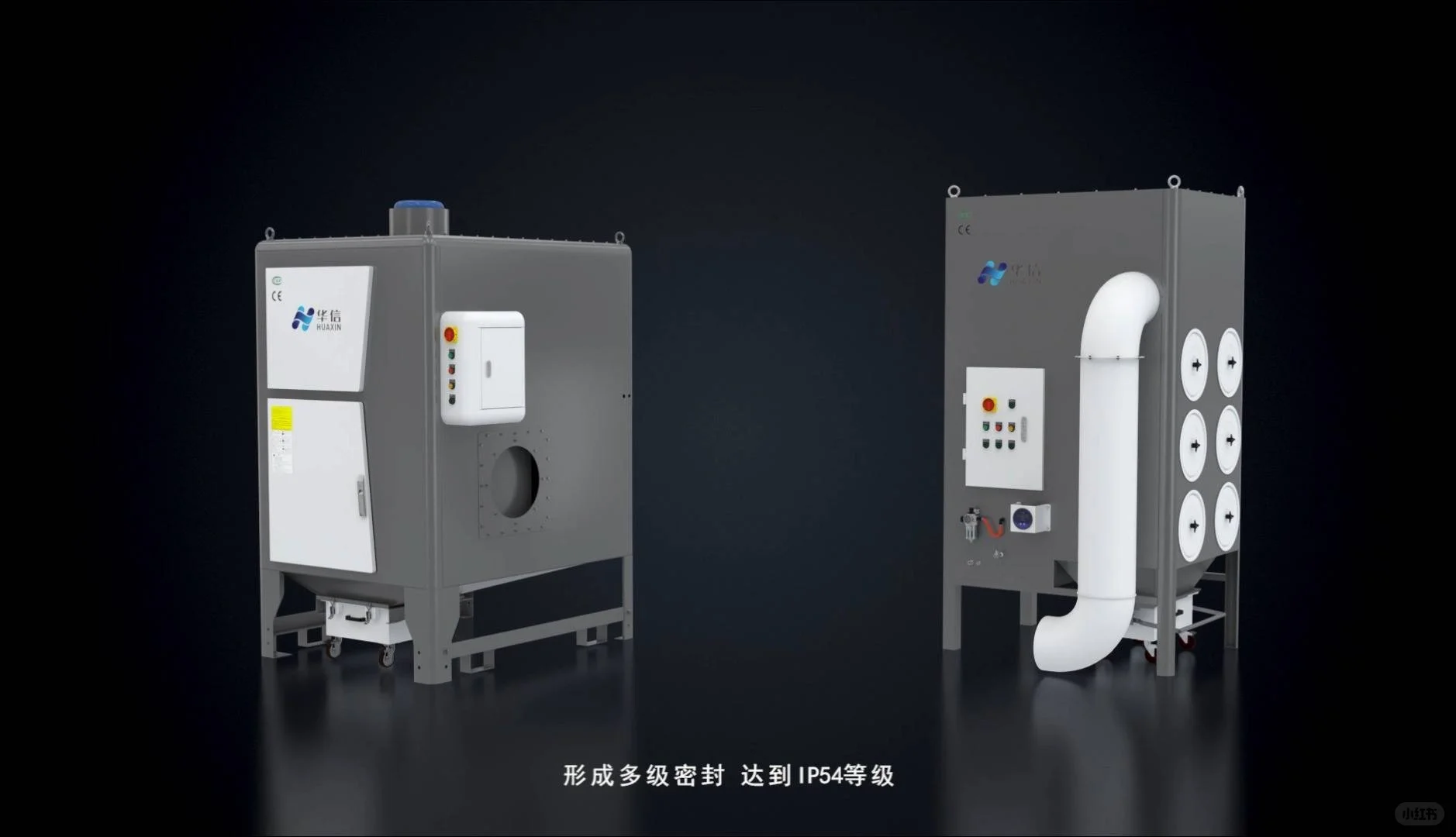 生产线三维动画制作商