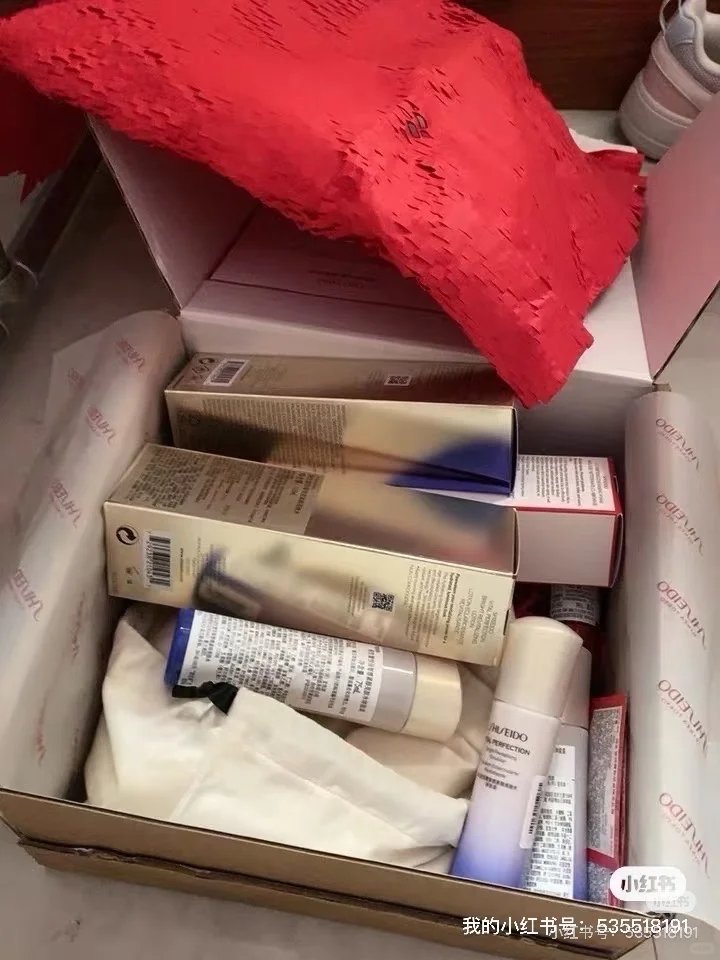 转卖资生堂悦薇水乳