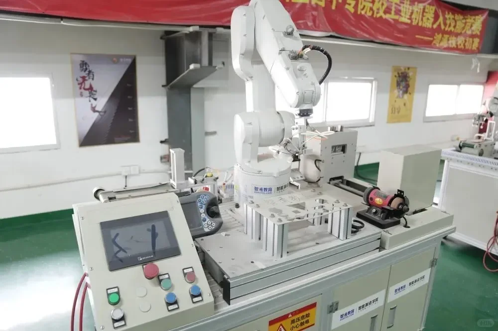 电气自动化设备安装与维修专业介绍