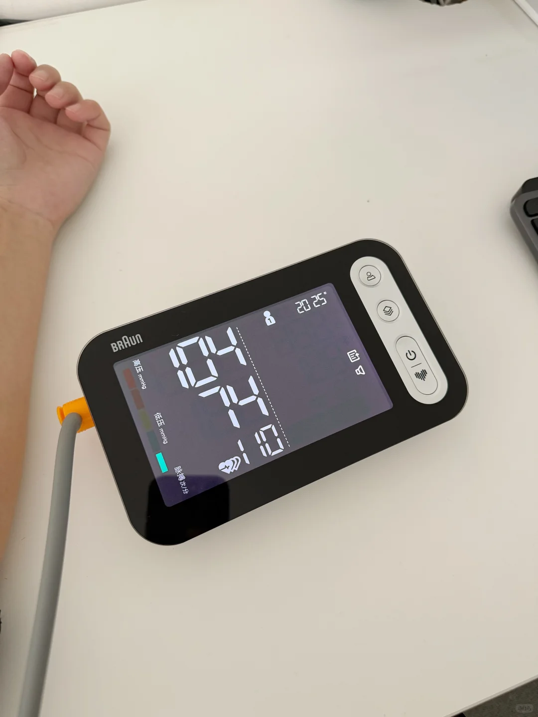 居家健康监测的智能好帮手