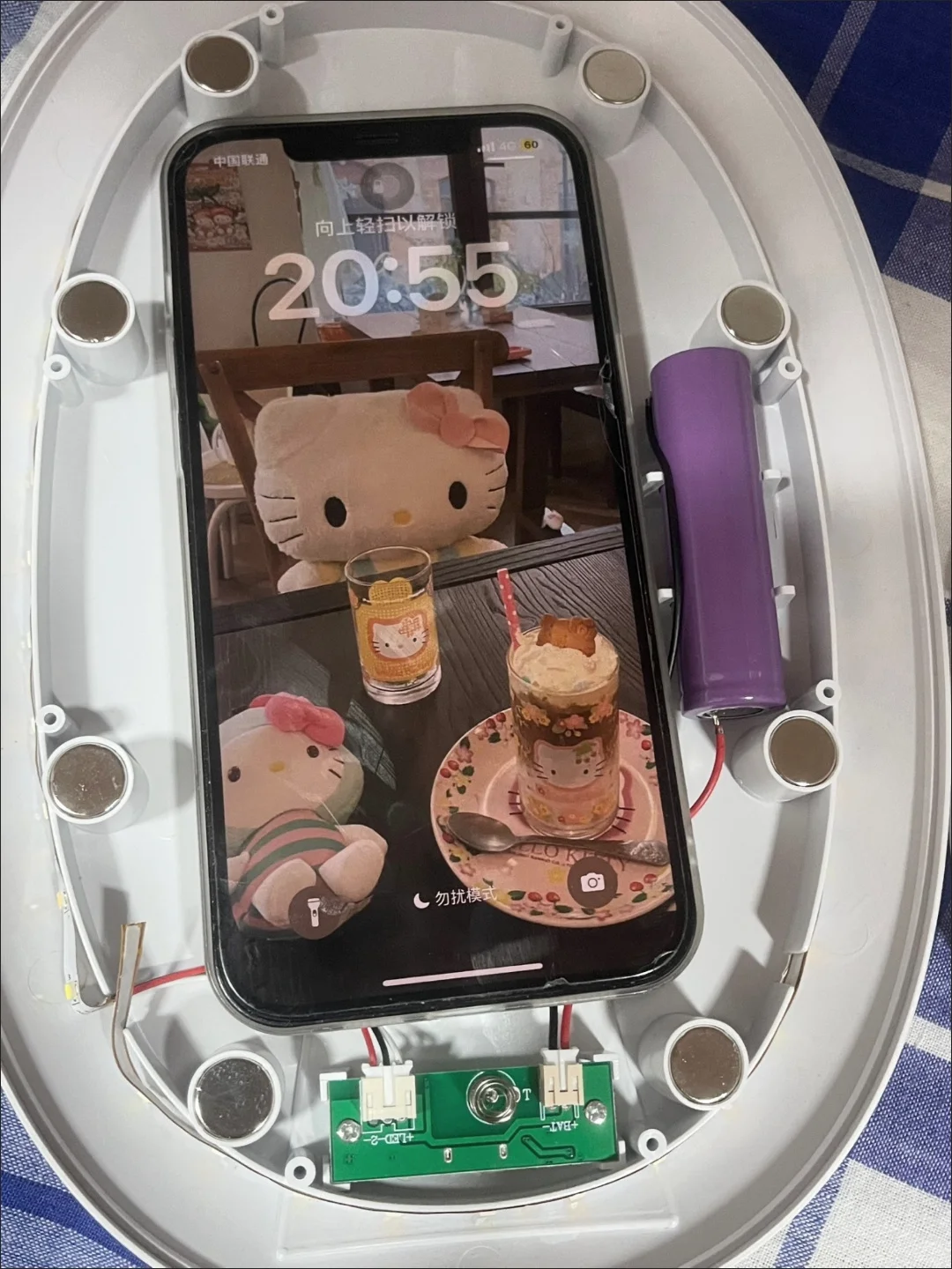 怎么带手机进学校？怎么躲避探测仪？