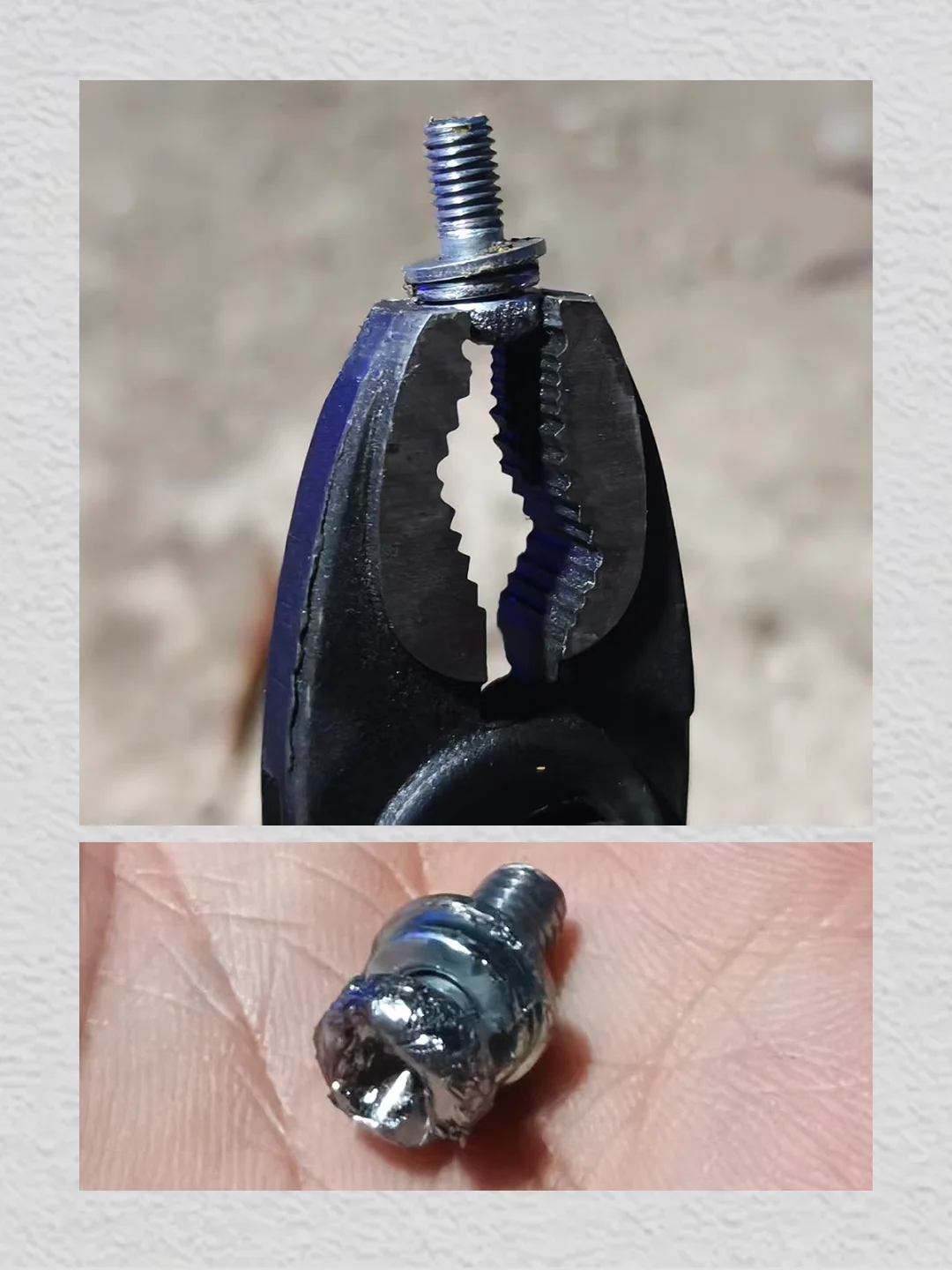 小插曲：取个控制器上的滑丝螺丝