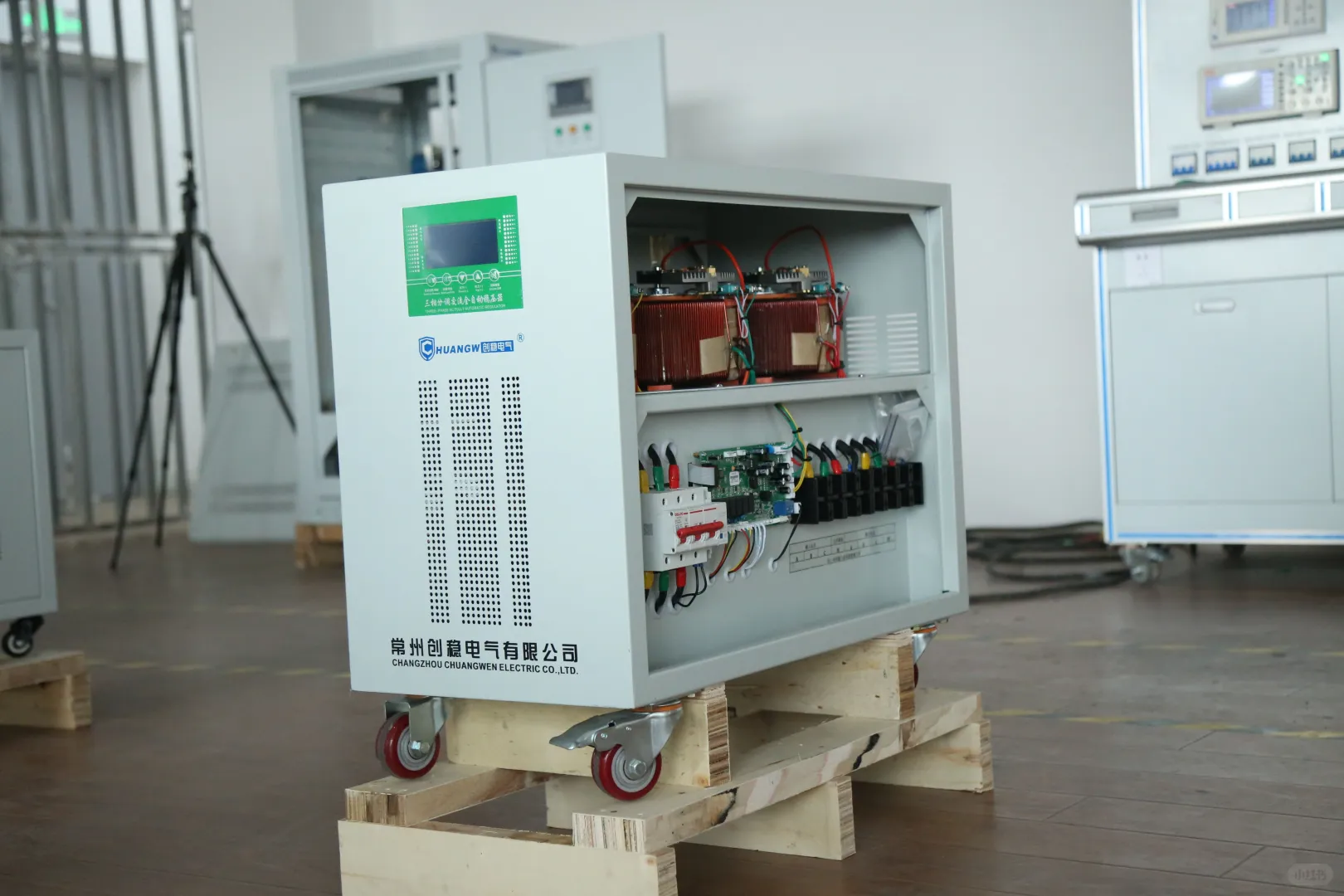 220v稳压器20千瓦多少钱？