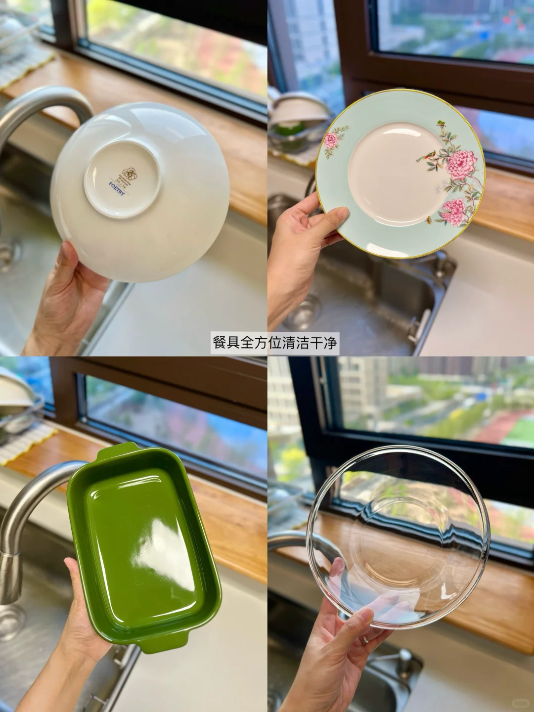 每天都会被打扫干净的厨房治愈！