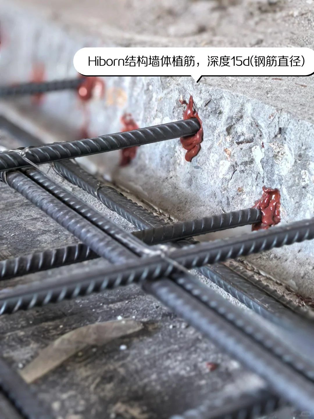 海本精造（西安）--专注高标施工交付