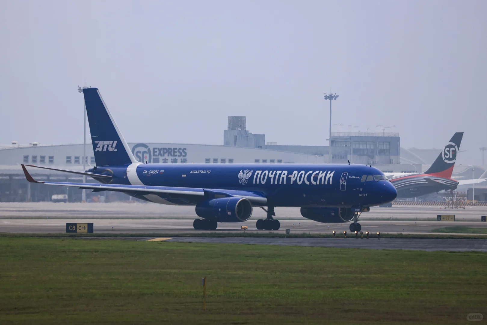 太好了是延误，又能拍到图204了