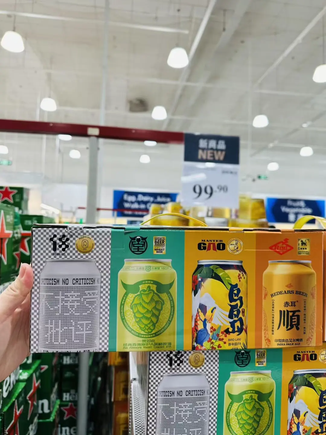 山姆高性价比洋酒推荐！