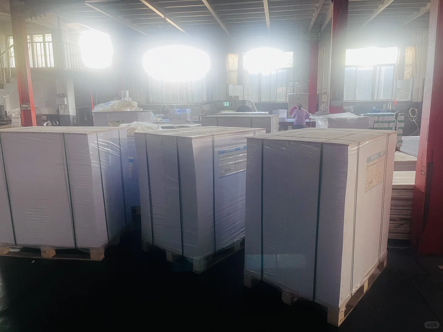 静电复印纸工厂