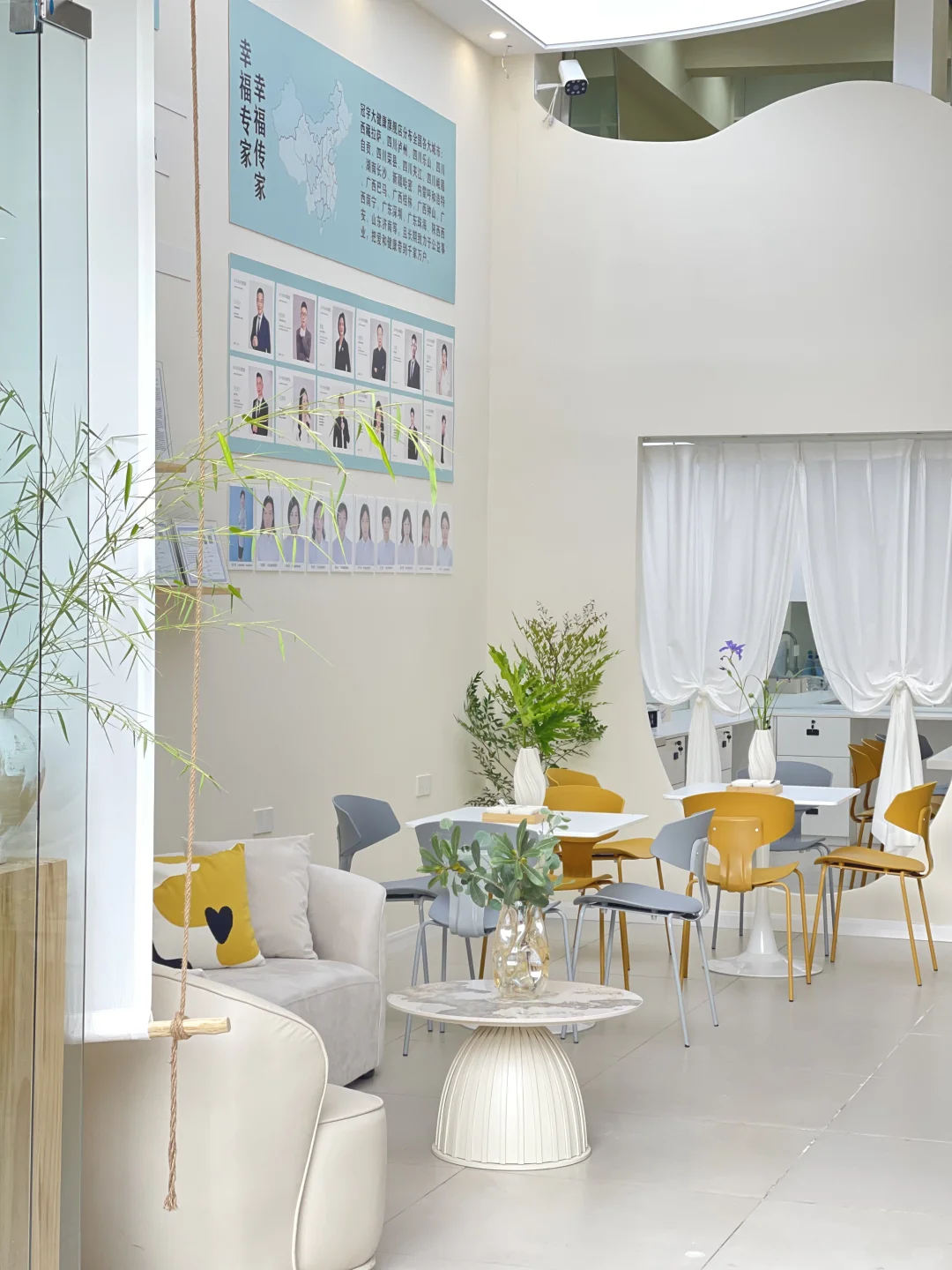 软装设计| 健康管理中心还可以这么做