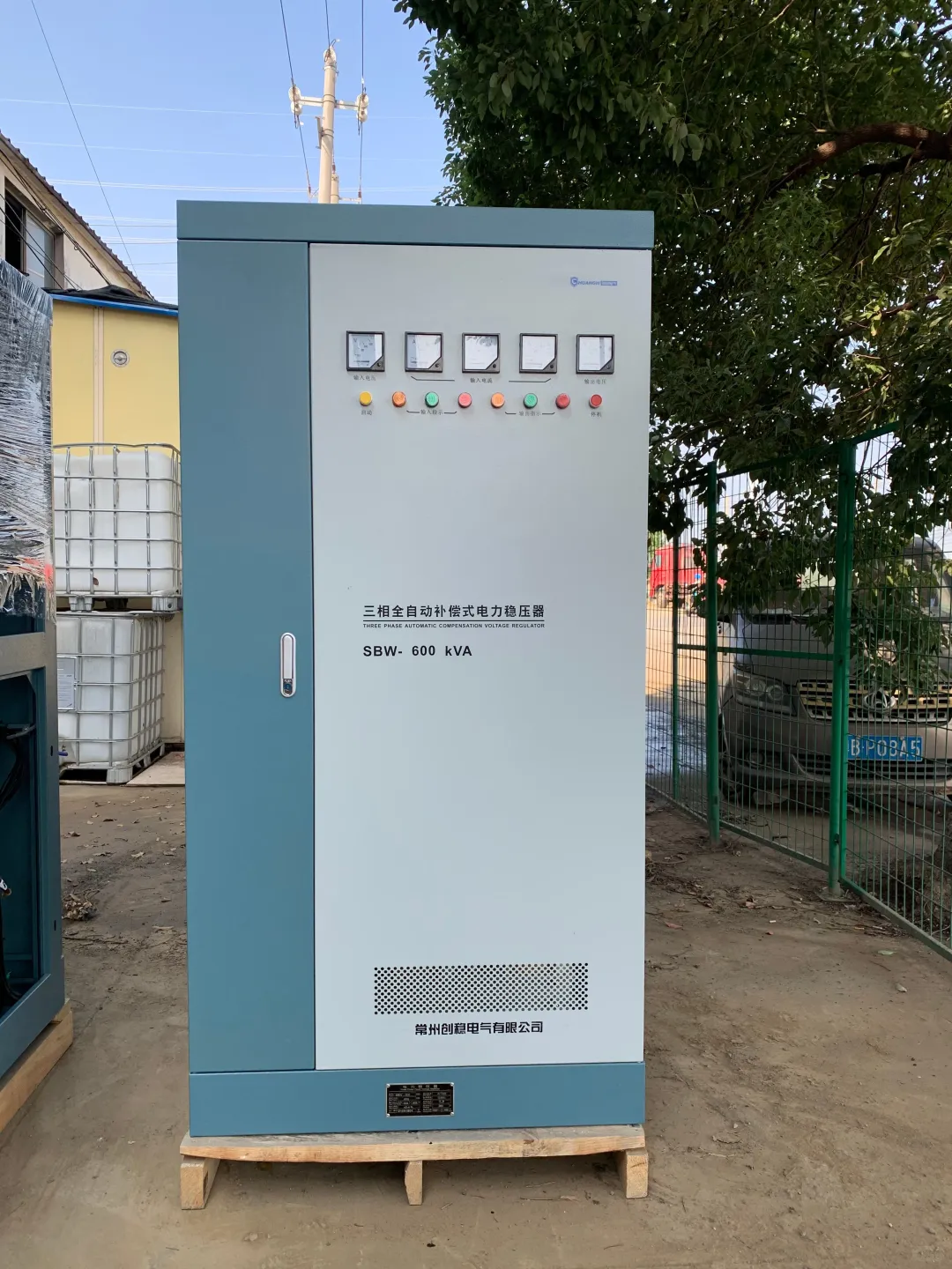 三相高精度稳压器多少钱一台？