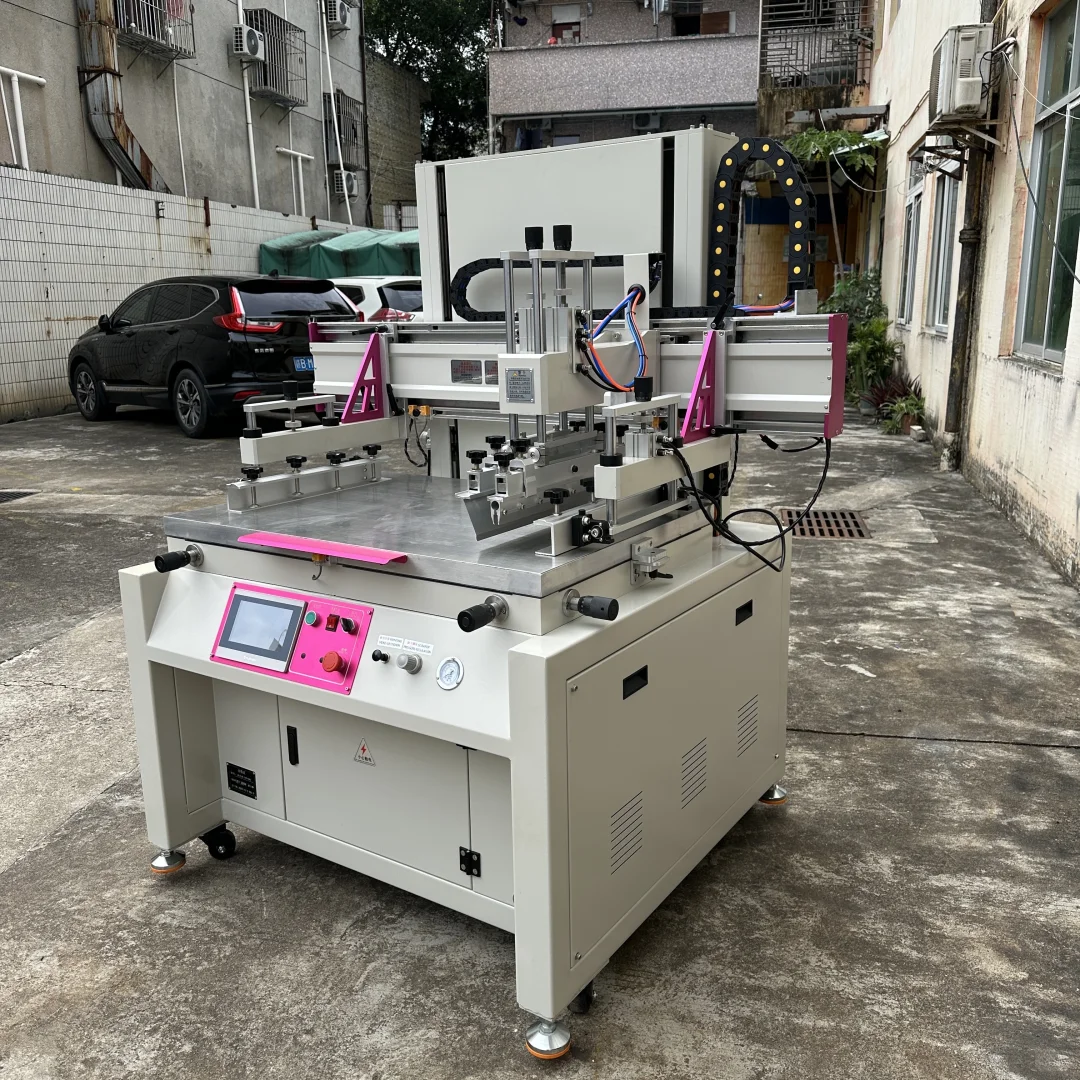 新手也能轻松上手的丝印技巧教程