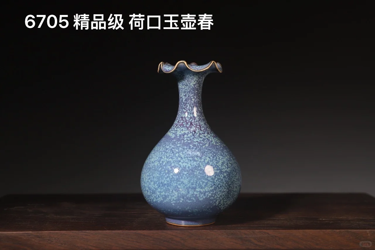 入窑一色，出窑万彩?超美的钧瓷小花瓶