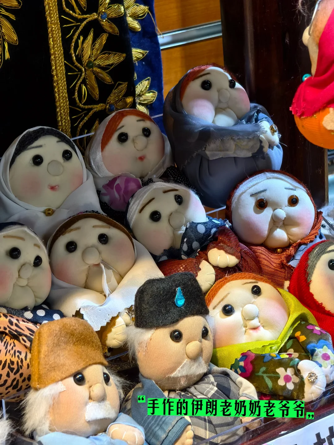 原来3天时间，可以在义乌环球旅行