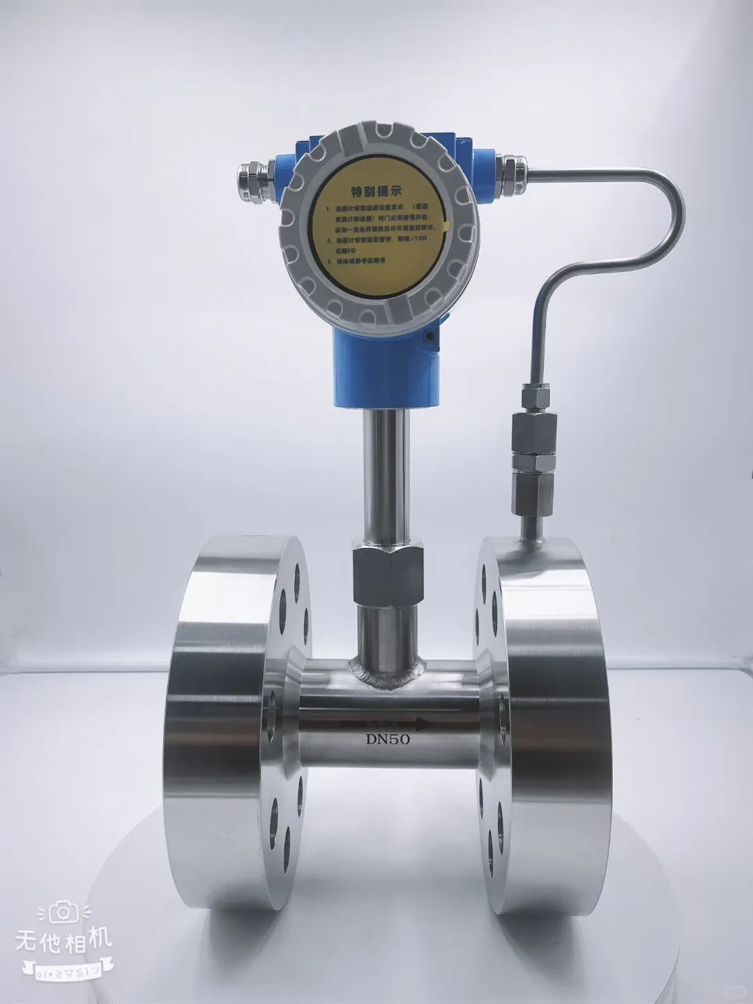 靶式流量计哪家好？看这里就对啦?