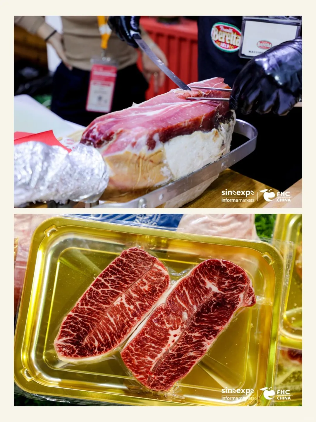 餐饮经营难?速来FHC食品展破局