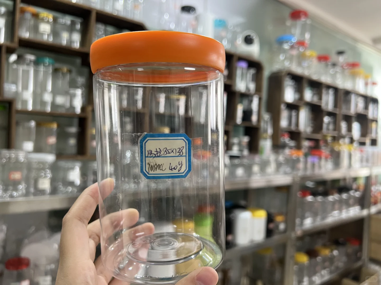 食品级塑料包装罐、食品级塑料罐厂家