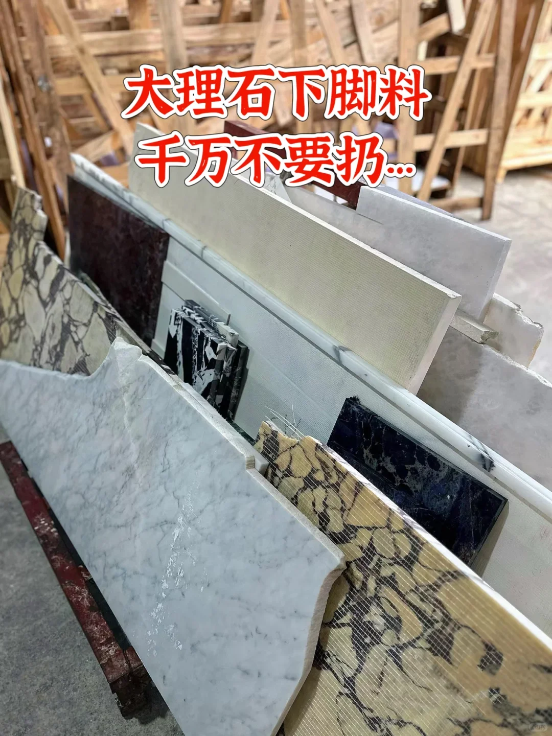 废物利用小妙招 新手必读?