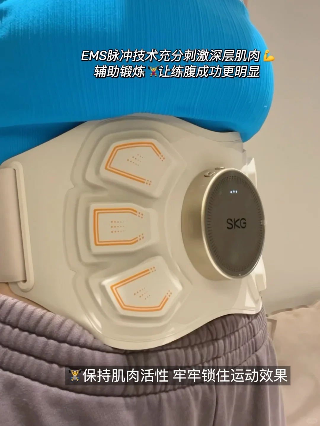 双11开始了？！懒人躺练马甲线外挂来辣