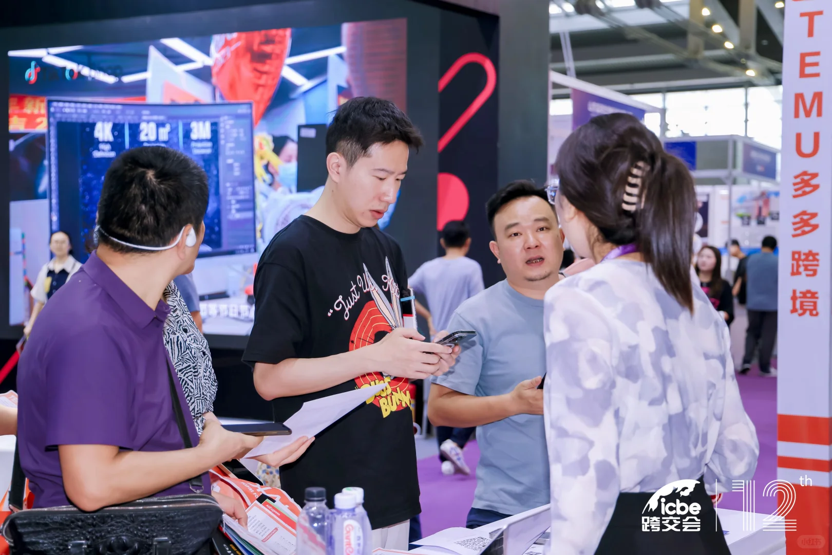 跨境人速冲！深圳这场展能薅爆全球货源?