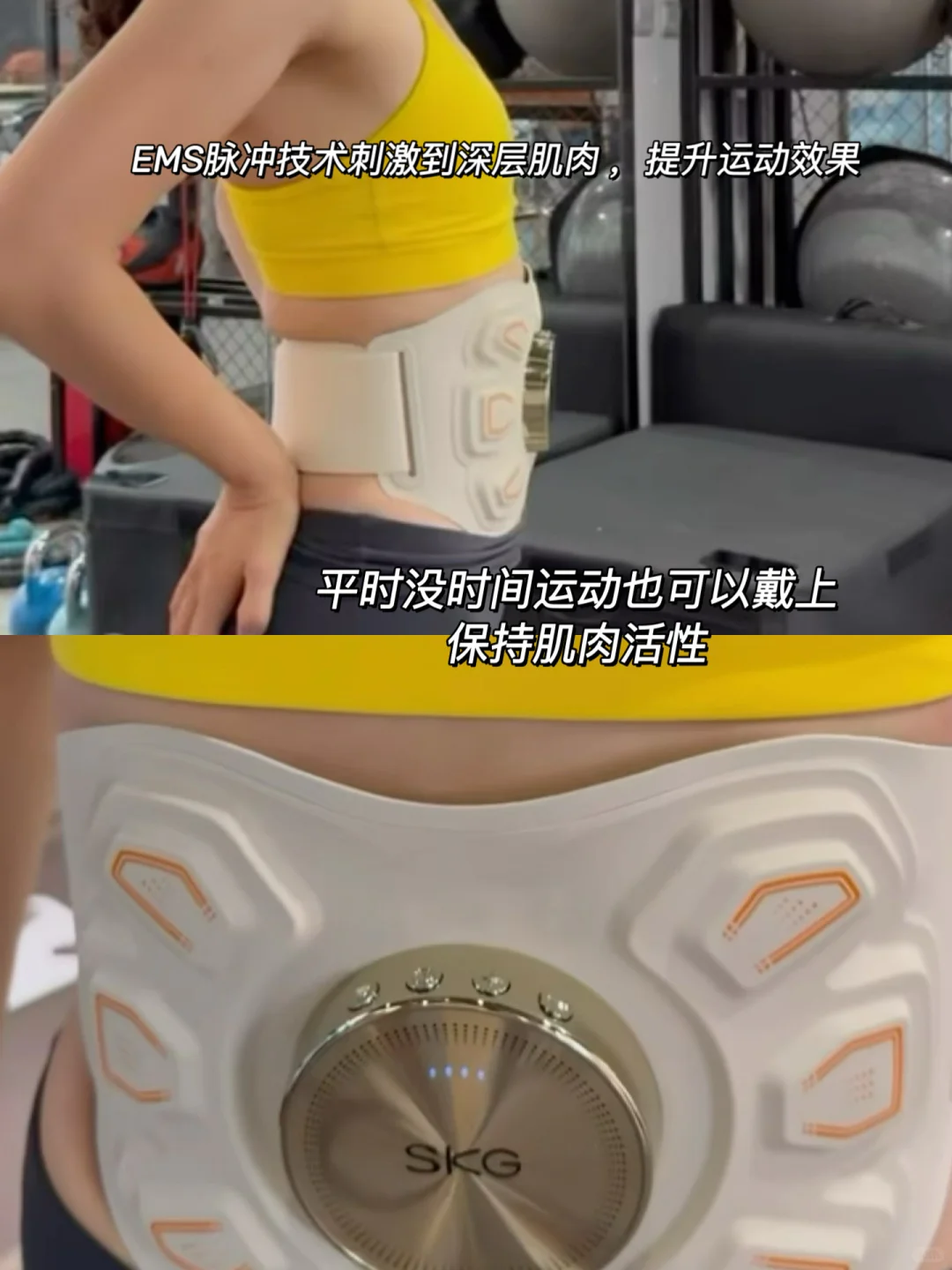 双十一狂欢购!王一博同款健腹仪破价秒杀