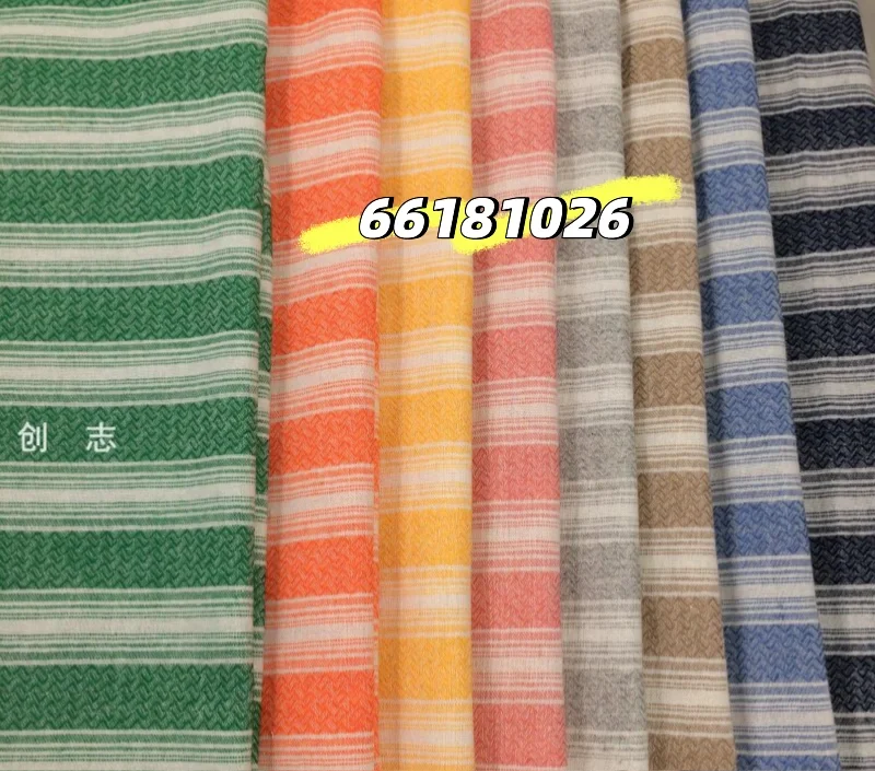 20031 色织提花波浪纹横条提花面料春夏秋休