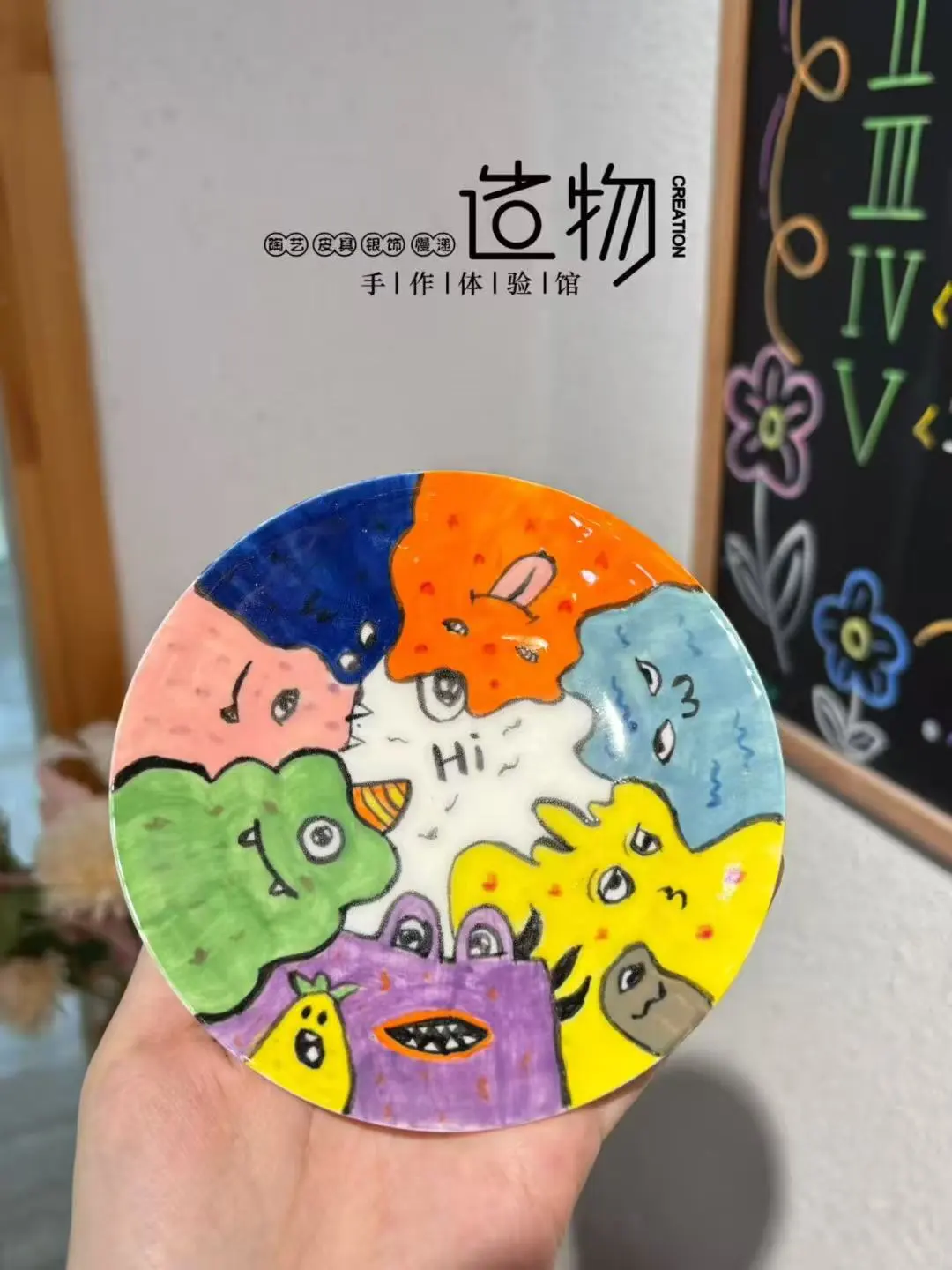 造物手作｜釉下彩手绘分享