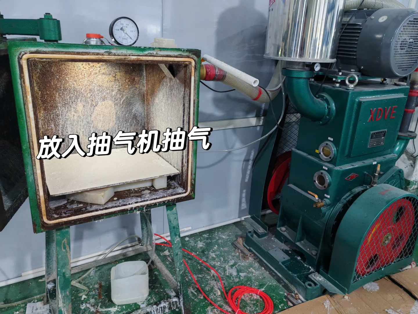 工厂实拍/树脂/pu制作步骤