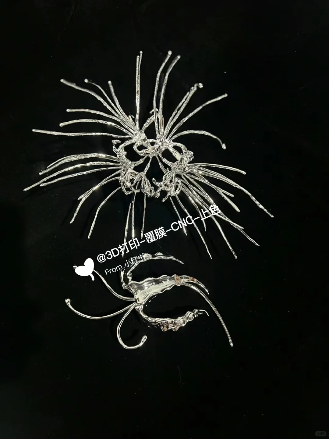 3d打印树脂材料+电镀效果