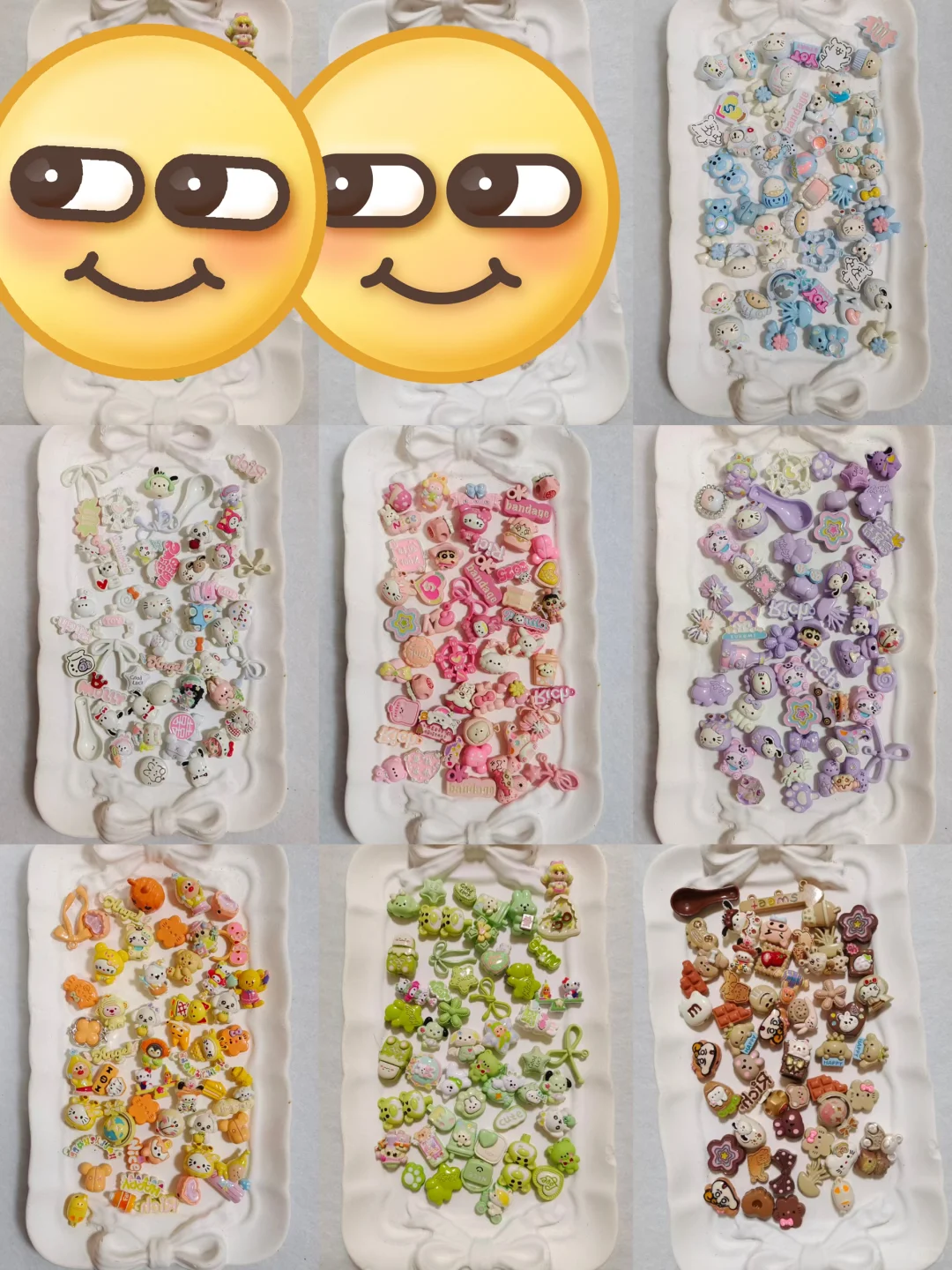 退坑出合金配件 23米一份