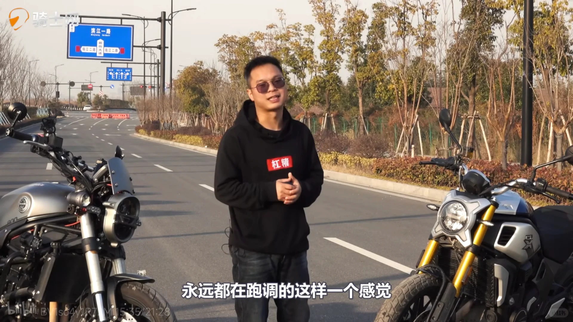 春风700CL-X全攻略·二·电子油门篇