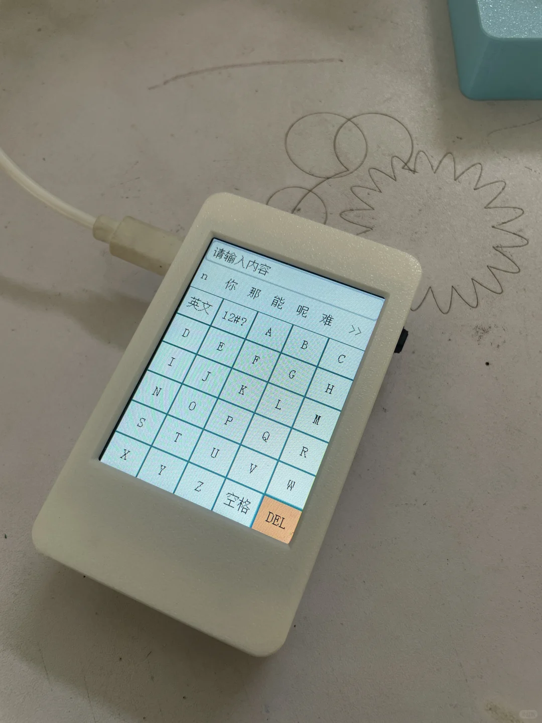 聊天盒子不用联网是假的！