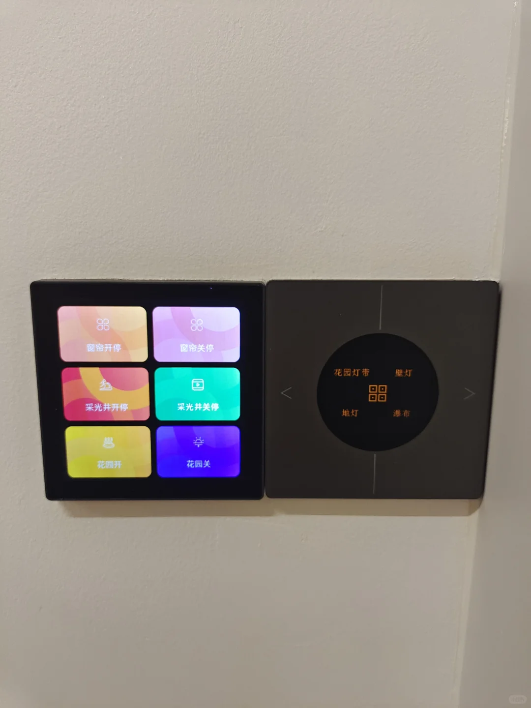 杭州全屋智能方案,抄作业吧!