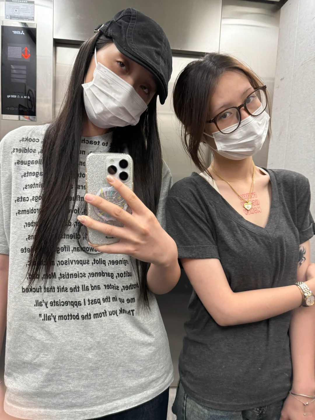 国美玻璃艺术专业毕设月的记录们?