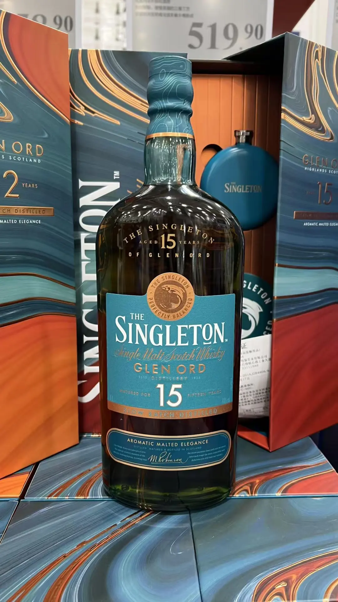 山姆高性价比洋酒推荐！